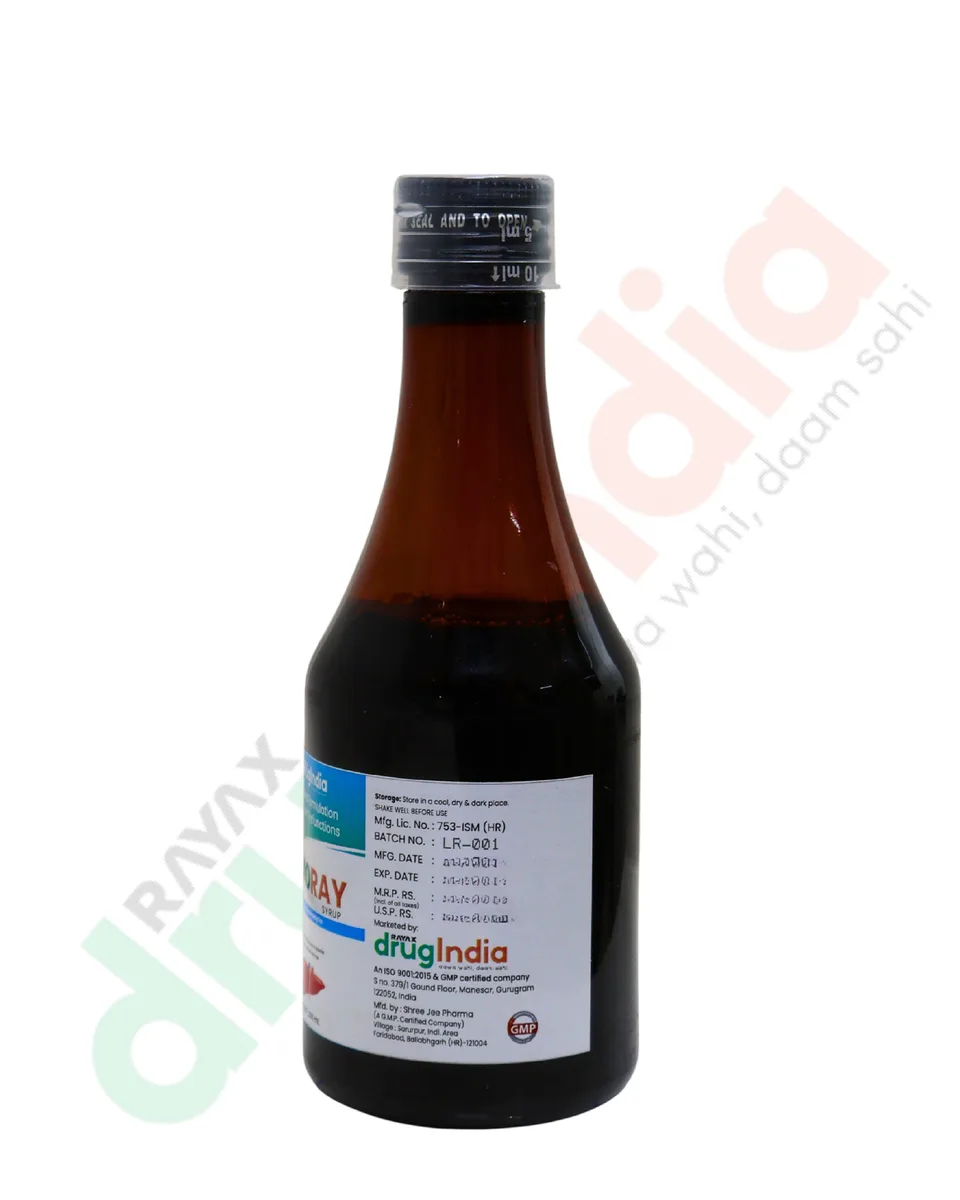 LIVORAY SYRUP thumbnail 5