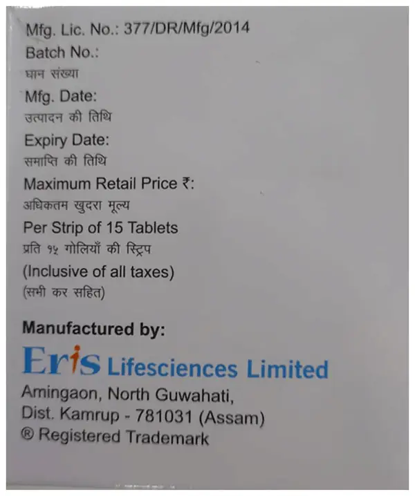 Lnbeta 5 Tablet thumbnail 2