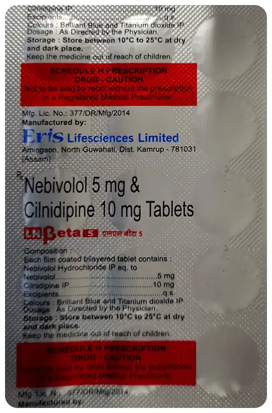 Lnbeta 5 Tablet thumbnail 4