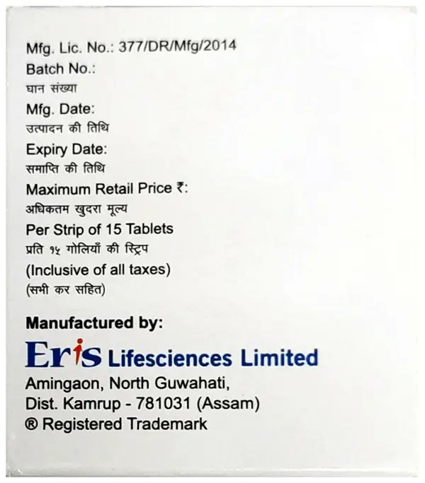 Lnbloc 20 Tablet thumbnail 3