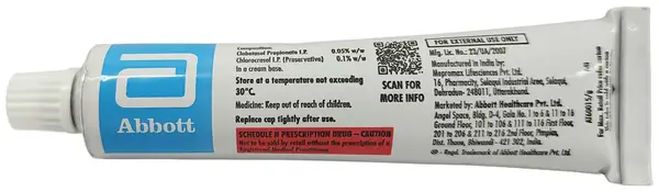 Lobate Cream thumbnail 5