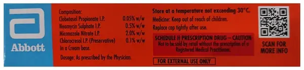 Lobate-GM Neo Cream thumbnail 2