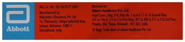 Lobate-GM Neo Cream thumbnail 3