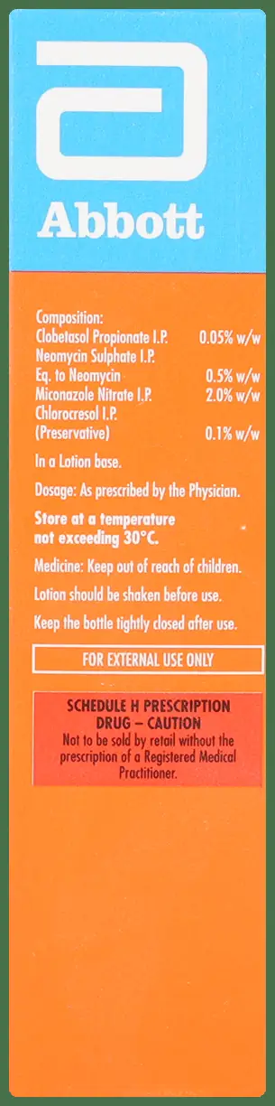 Lobate-GM Neo Lotion thumbnail 4