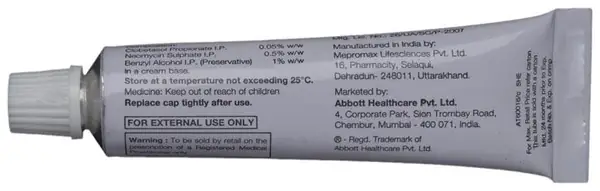 Lobate GN Skin Cream thumbnail 2