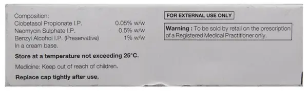 Lobate GN Skin Cream thumbnail 3