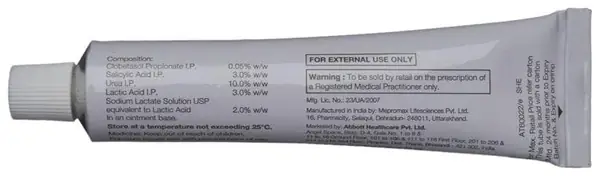 Lobate S Ointment thumbnail 2