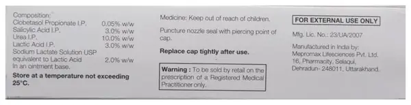 Lobate S Ointment thumbnail 4