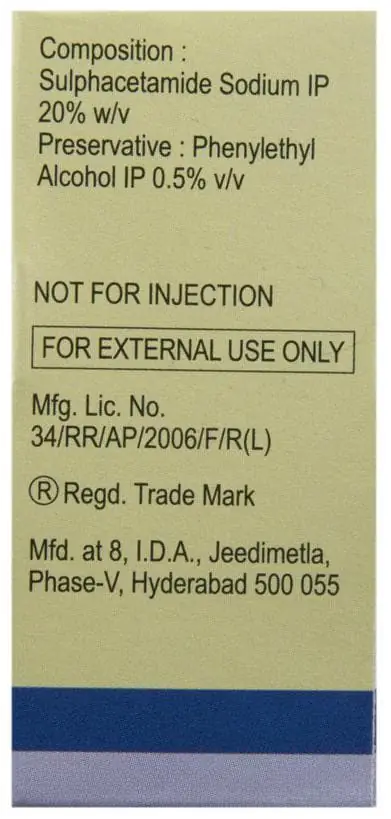 Locula 20% Eye Drop thumbnail 4