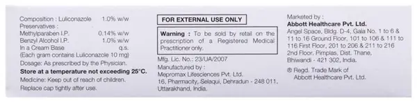 Lofatin Cream thumbnail 5