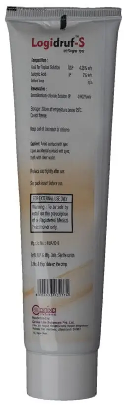 Logidruf -S Solution thumbnail 4