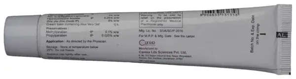 Logisil-H Cream thumbnail 2