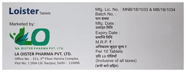 Loister Tablet thumbnail 3