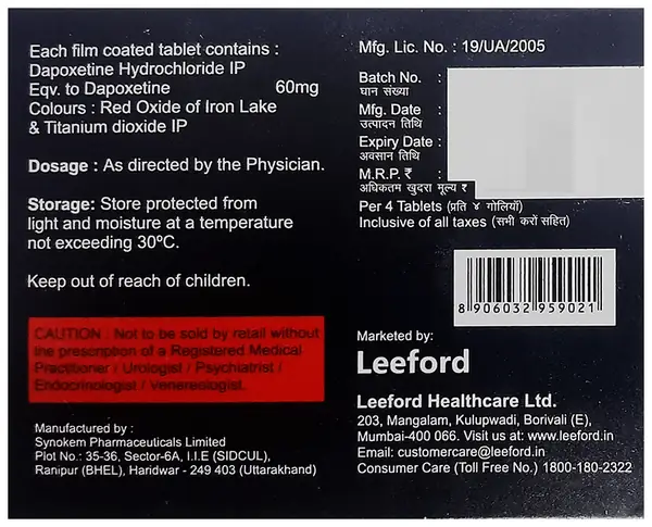 Long Drive 60mg Tablet thumbnail 3