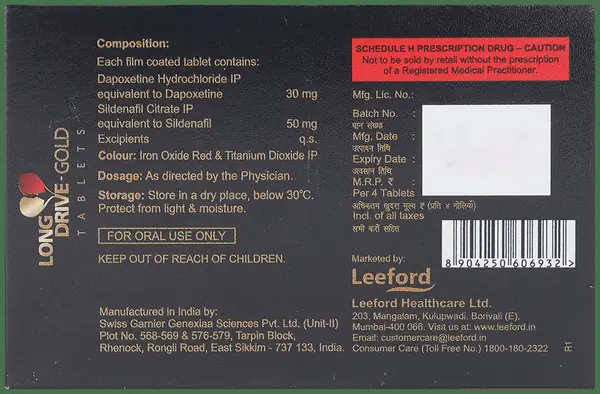 Long Drive-Gold Tablet thumbnail 4