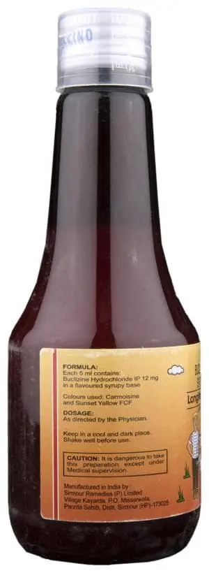 Longifene-DS Syrup thumbnail 5