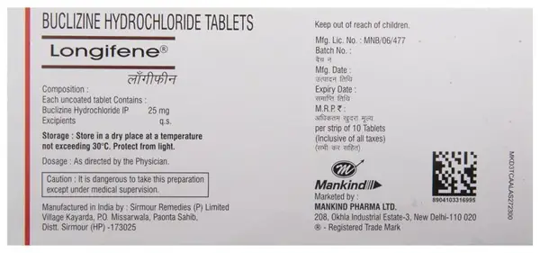Longifene Tablet thumbnail 5