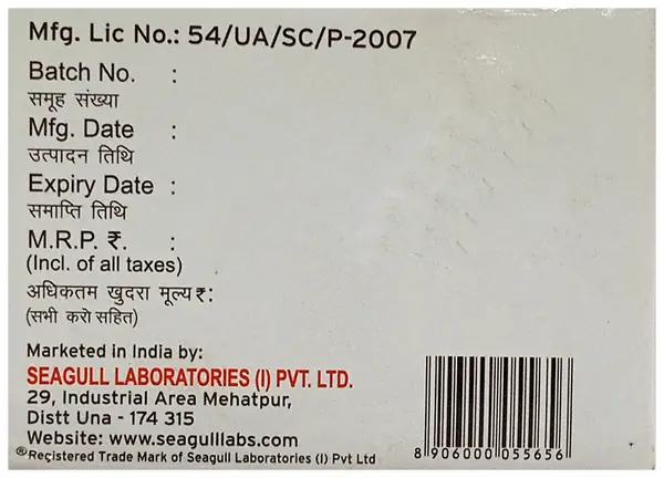 Lopaserv-P Tablet