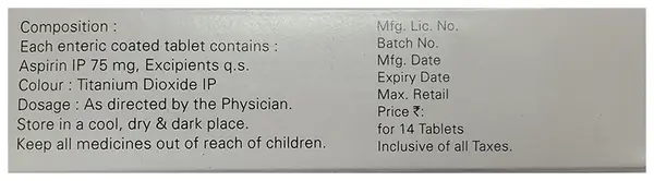 Loprin 75 Tablet thumbnail 2