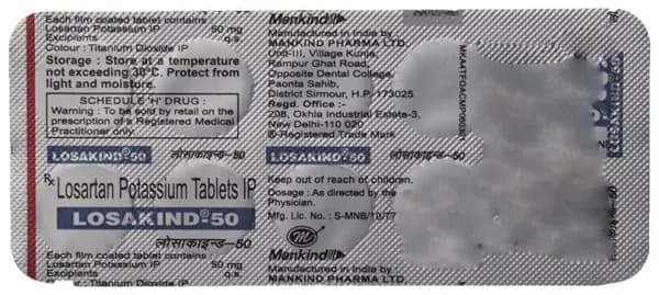 Losakind 50 Tablet thumbnail 2