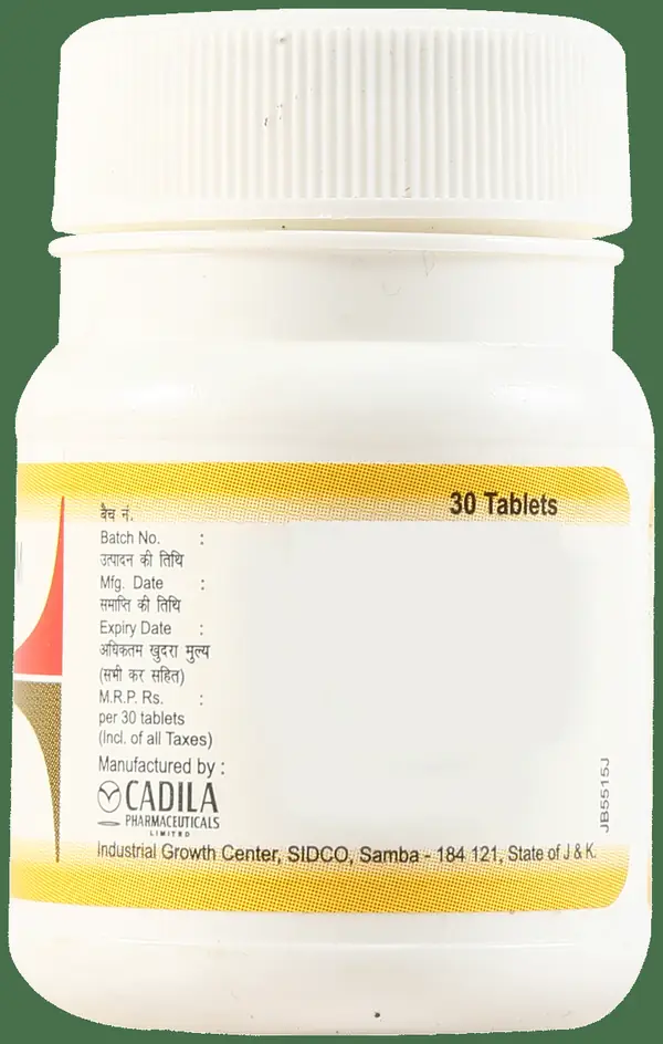 Losium 25 Tablet thumbnail 2