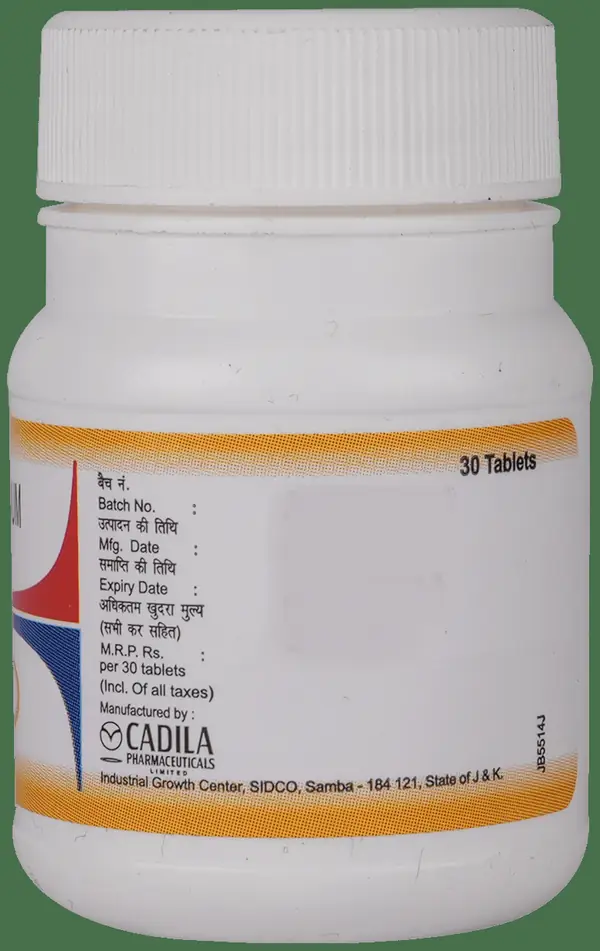 Losium 50 Tablet thumbnail 3