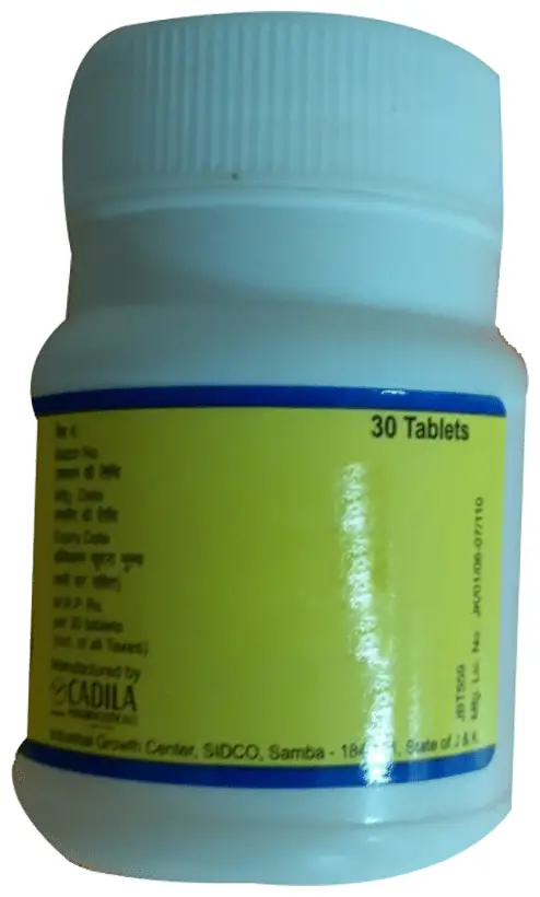 Losium-H Tablet thumbnail 3