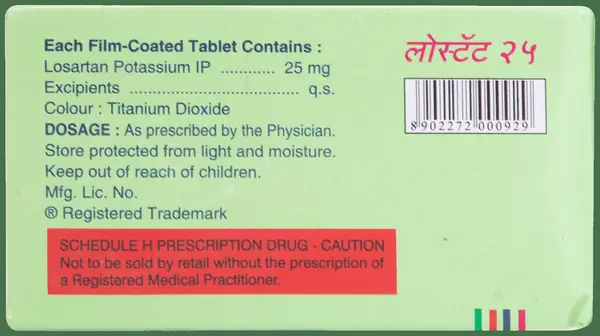 Lostat 25mg Tablet thumbnail 5