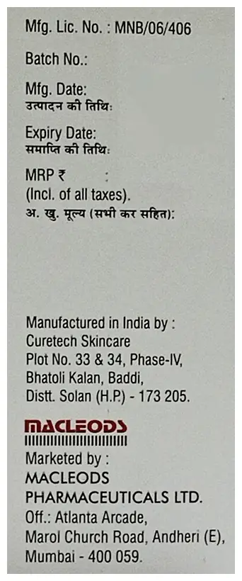 LT-Mac XL Lotion thumbnail 2