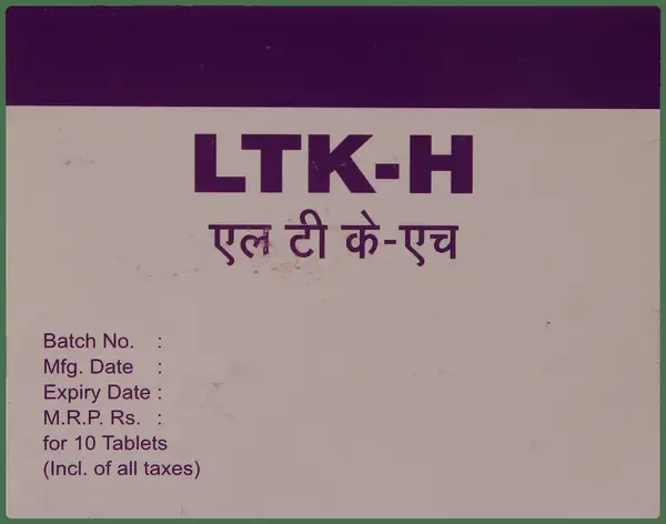 LTK-H Tablet