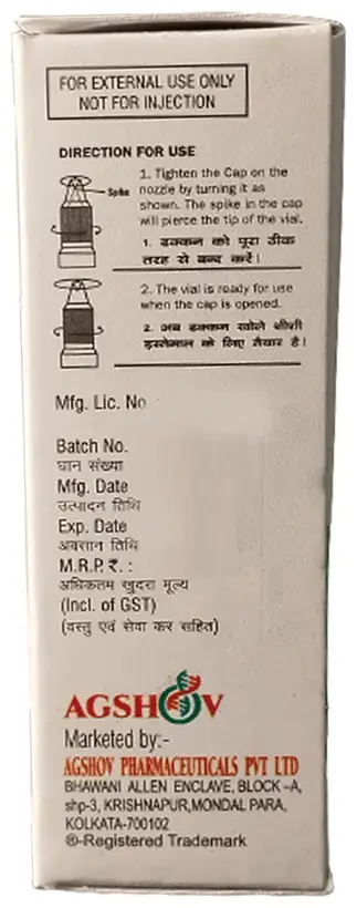 Lubrag Gel Eye Drop thumbnail 3