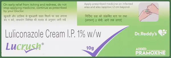 Lucrush Cream thumbnail 4