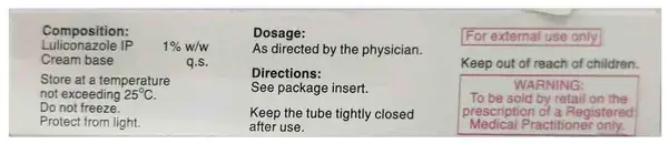 Lulee 1% Cream thumbnail 2