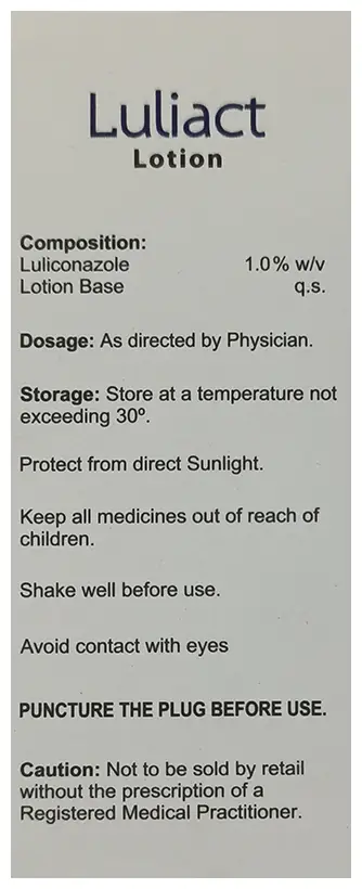Luliact Lotion