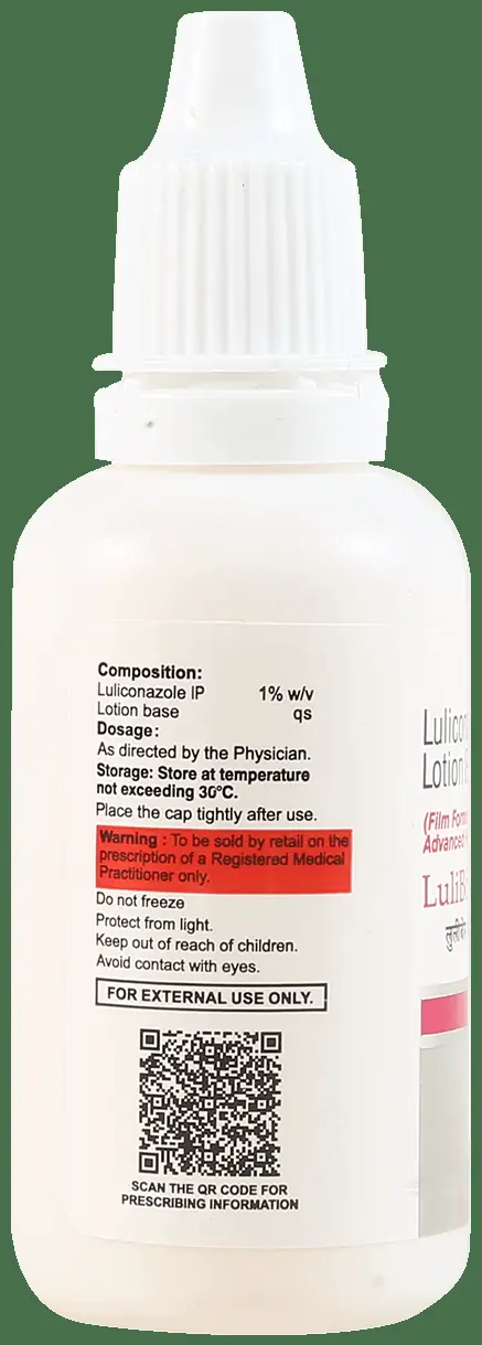 Lulibor Lotion thumbnail 2