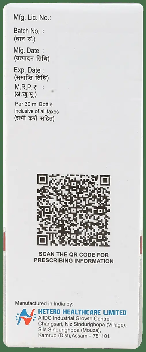 Lulibor Lotion thumbnail 3