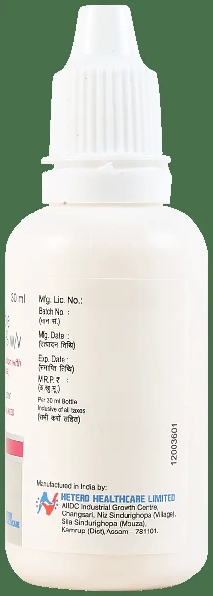 Lulibor Lotion thumbnail 5