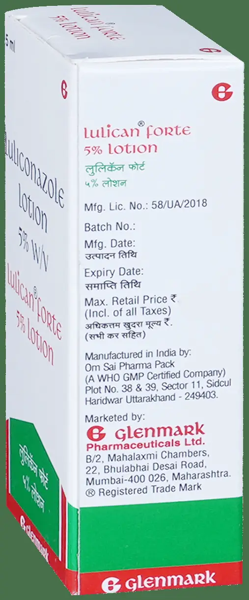 Lulican Forte 5% Lotion thumbnail 4