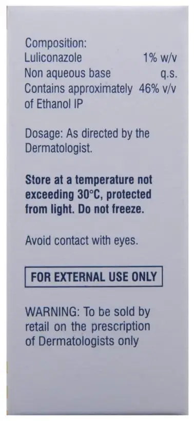 Lulifin Lotion thumbnail 3