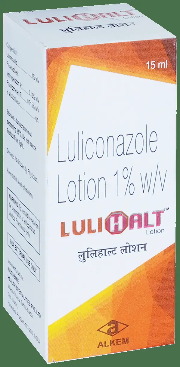 Lulihalt 1% Lotion thumbnail 4