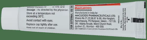 Lulimac Cream thumbnail 2