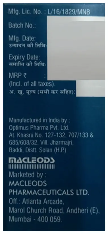 Lulimac Lotion thumbnail 3