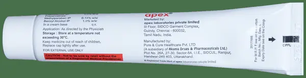 Lulipex 1% Cream