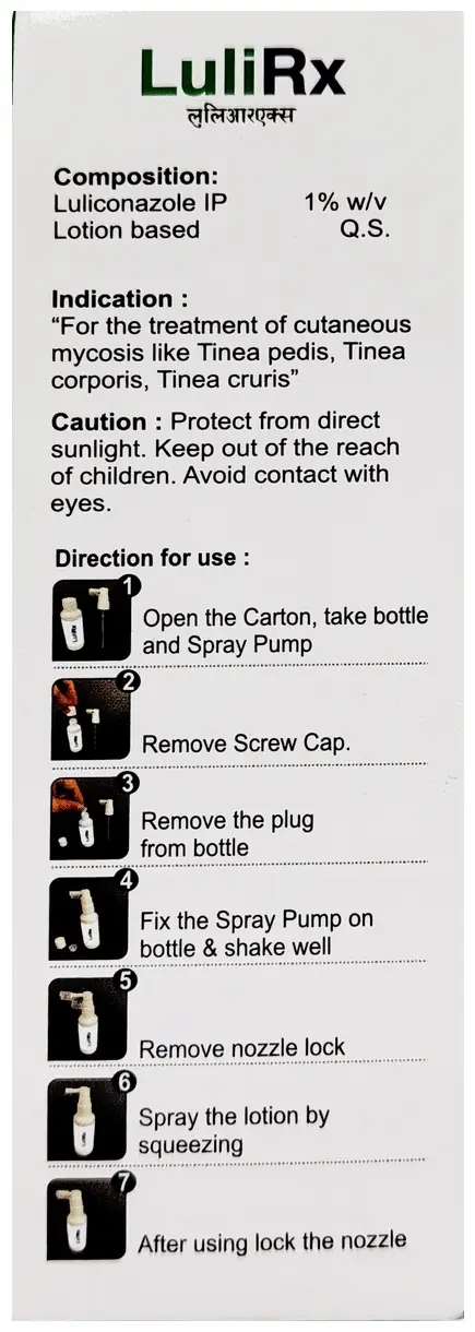 Lulirx Spray