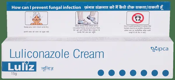 Luliz 1% Cream thumbnail 2