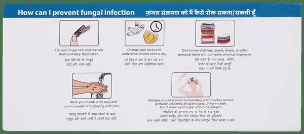 Luliz 1% Cream thumbnail 4