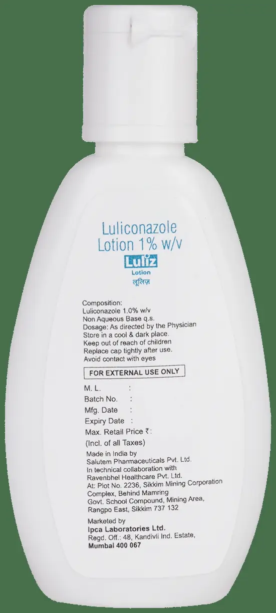 Luliz Lotion thumbnail 3