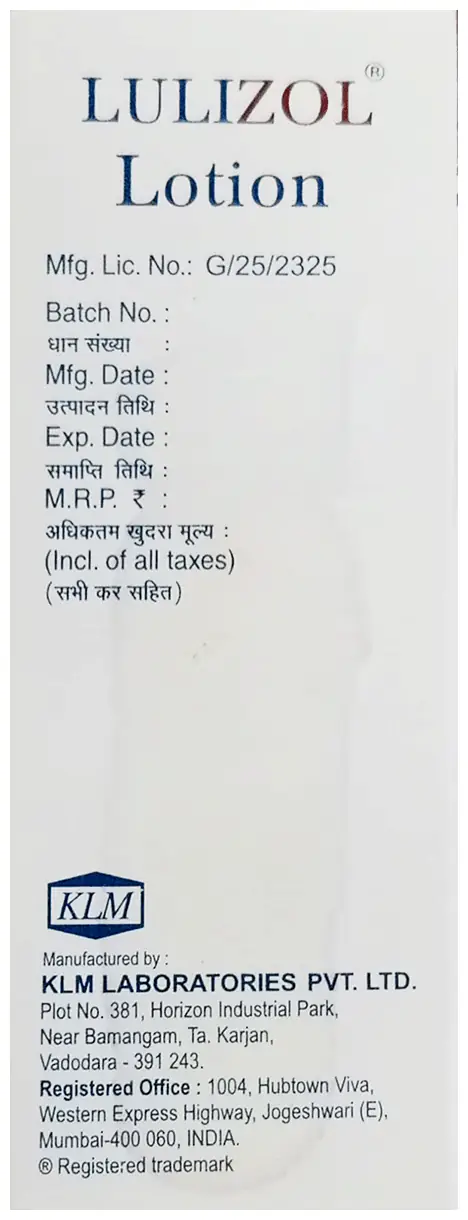 Lulizol Lotion thumbnail 3