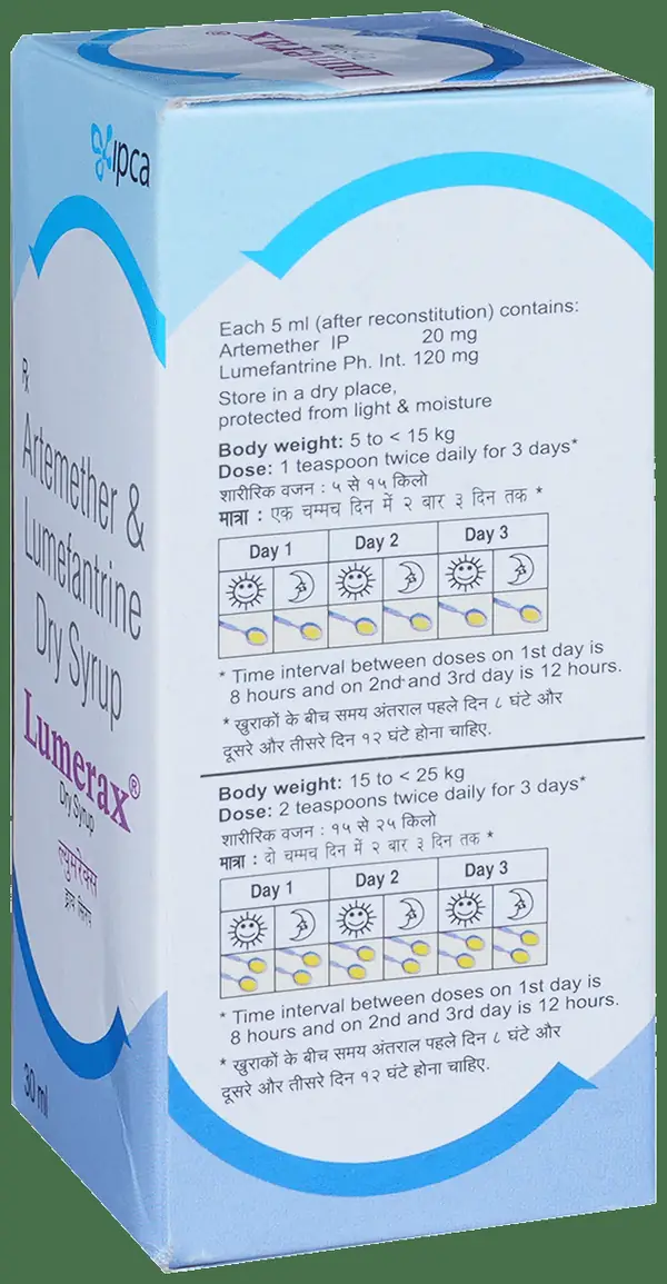 Lumerax Dry Syrup thumbnail 3