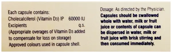 Lumia 60K Capsule thumbnail 2